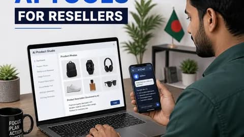 বাংলাদেশের রিসেলার ল্যাপটপে ফ্রি AI টুলস ব্যবহার করছেন অনলাইন ব্যবসার জন্য